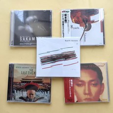 坂本龍一《末代皇帝》精選 +《12》5CD套裝 全新未拆封, 如圖所示