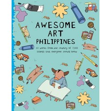 (영문도서) Awesome Art Philippines: 10 Works from the Country of 7 000 Islands That Everyone Should Know Paperback, National Gallery Singapore, English, 9789811425332