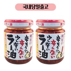 모모야 라유 일본 고추기름 소스, 110g, 2개