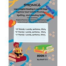 (영문도서) Phonics: LEARN ENGLISH READING IN JUST 90 DAYS: The course includes a series of... Hardcover, Notion Press, 9798896736653