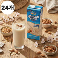 아몬드브리즈 언스위트, 190ml, 24세트