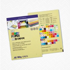 잉크젯용지 A4 사무용 중성지 팬시페이퍼, 1개