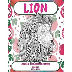 Adult Coloring Book Retro Style - Animal - Lion Paperback, Independently Published, English, 9798702090092
