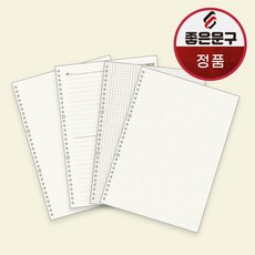 좋은문구 A4 30공 타공 리필 속지 용지 80g 60매, 30공 줄무늬(60매)