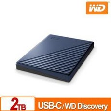 WD My Passport Ultra 2TB 行動硬碟 (星曜藍)