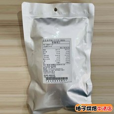 歐蒂絲 白巧克力鈕扣 1kg 烘焙專用 牛奶風味巧克力 WT, 1個