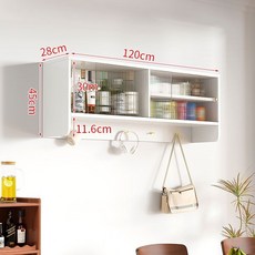 餐廳廚房吊櫃墻壁櫃墻上儲物櫃實木掛墻置物架餐桌墻麵餐邊收納櫃收納櫃 儲物櫃 櫥櫃 置物櫃 廚房吊櫃 壁櫥, 1個, 白色+長虹玻璃門長120高45深28cm