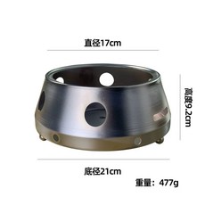 화로구이 스텐석쇠 미니화로 돌판 삼겹살 불판 우삼겹 소고기, E. 한왕로