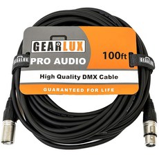 기어럭스 DMX 케이블 3핀 남성에서 여성 25피트 - 2팩, 100 Ft, 4 Pack