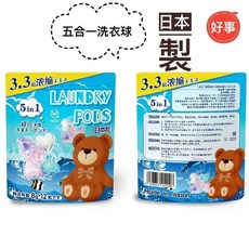 MUZU超凡淨護洗衣精華 5合1 日本製造 洗衣球, 1個, 12顆