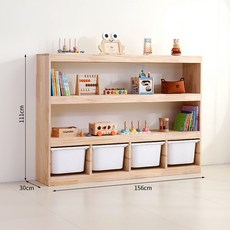 兒童書架 置物架 繪本架 大容量二合一組合儲物櫃 實木玩具收納櫃, 玩具櫃四排三層