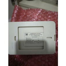 電梯 轎頂對講機 KM50095615 TW-2T, 1個, 參考標題