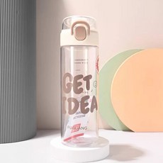 富光水杯子女防摔男學生兒童上學專用茶杯夏季耐高溫運動塑料水壺, 1個, 8808款白色【600ML+20ML】