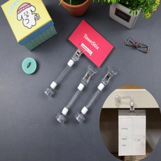 자석메모클립 데스크용 명함집게 안내문꽂이