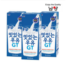 남양 맛있는우유gt 멸균우유 흰우유200mlx24팩/무배, 200ml, 24팩