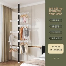 문씨오 스탠드형 빨래건조대 실내용 무타공 창문 베란다 옷걸이형, 대형, 4.1m 높이 6날개 매트텍스처 블랙 가족용