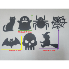 그림자놀이/ 할로윈그림자/ 어린이집 유치원 빛과그림자 활동, 할로윈그림자 7종