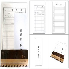 인력사무소 이력서서식지 소개서수기양식지 종이 A4 세트, 상품, 1