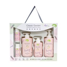 nac nac 經典花園 洗沐潤膚, 1套, 30ml, 200ml, 500ml