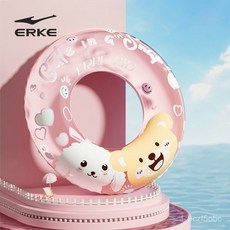 臺灣熱賣 夏季 海邊遊玩兒童遊泳圈充氣可愛印花加厚防漏防側翻寶寶腋下圈救生圈, 淺綠色,【內徑22CM丨外徑60CM】, 1個