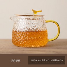 溫茶爐 蠟燭溫茶爐小火爐陶瓷煮茶爐暖茶器保溫底座提香器圍爐煮茶烘茶器, 靈韻壺