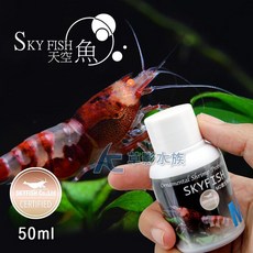 SKYFISH M2微生物濃縮液 50ml 觀賞蝦益生菌, 1個