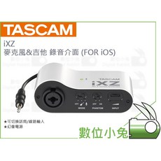 TASCAM 達斯冠 iXZ 麥克風 吉他錄音介面 iOS適用 公司貨 iPad iPhone錄音, 1個