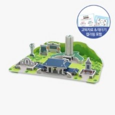 삼광문구 모또 서울 국립 현충원 3D입체퍼즐, 1개