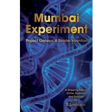 (英文圖書)Mumbai Experiment 平裝版, Digital Spines, 英文