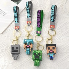 마인크래프트 굿즈 장난감 피규어 키링 열쇠고리, 키다리 스티브 키링