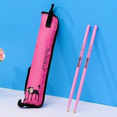 스틱 악기 보관함 드럼스틱 케이스 숄더 크로스백 파우치 가방 포켓 공연용 휴대용케이스, U. 핑크