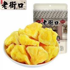로우제커우 건파인애플 말린 파인애플 건과육 말림과육 중국간식, 2개, 255g
