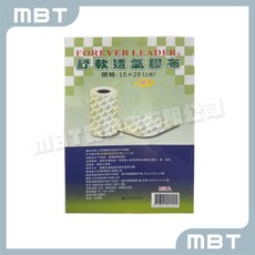 日昇醫療透氣膠布 15*20cm 10片/包 (可裁減大小), 1個