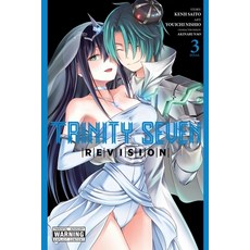(영문도서) Trinity Seven Revision Vol. 3 Paperback, Yen Press, English, 9781975389420