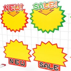 제이엠 NEW SALE 톱니모양 쇼카드 10P 편의점스티커, 하단 NEW