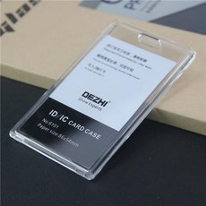 DEZHI 亞克力工作證透明胸卡卡套, 豎 單卡套, 1個
