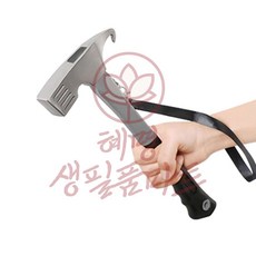 혜명잡화마트 캠핑 파운딩 망치 해머 팩망치
