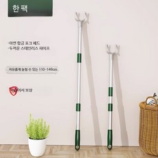 가정용 신축식 빨래 건조대 길이조절 무타공 벽걸이옷걸이봉 스텐 압축봉, 1개, 합금 옷걸이 1개 연장형 110-149cm