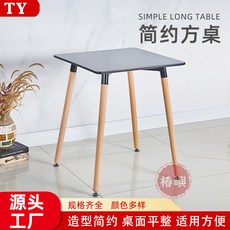 【椿嶼】北歐伊姆斯方桌 家用休閒餐桌 實木方形洽談桌 簡約奶茶店桌子, 木紋色,80*80*75