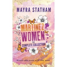 (영문도서) Martinez Women: The Complete Collection Paperback, Independently Published, English, 9798313347479