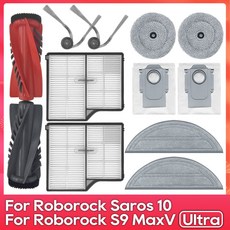 로보락 Saros 10 S9 MaxV Ultra S90ver G30 A1460RR 호환 액세서리 부품 메인 사이드 브러시 필터 Edgewise 걸레 키트, Set U