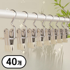 한평한뼘 논슬립 외집게 치마 바지걸이 고급형, 40개, 크림