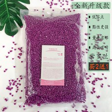 왁스빈 제모 왁싱 비즈 콩 키트 왁스 대용량 제모왁스 1kg 바디제모, 퍼플, 1개