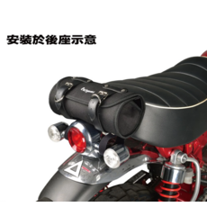 Ekigentti 摩托車邊包 圓筒造型 耐用材質 快拆設計 多種固定方式, 黑