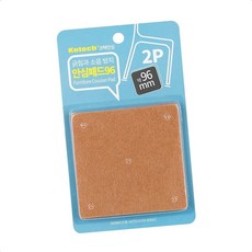 소음방지패드 가구소음방지 정사각 긁힘 방지 안심패드 96mm 2p 의자