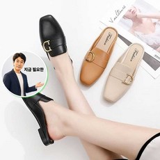 지금 필요한 블로퍼 플랫 슬리퍼 플랫슈즈 BLP12 실내화 K31872EA