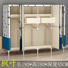 조립식 문달린 간이 옷장 비키니옷장 자취방 이불장 접이식 원룸 드레스룸, 190cm 단풍나무 + 서랍