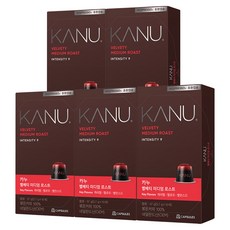 카누 벨베티 미디엄 로스트 네스프레소 호환 캡슐 커피, 5.7g, 10개입, 5개