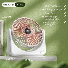 데스크탑 선풍기 소형 및 휴대용 홈 오피스 학습 야외 캠핑 사무실 책상 USB 충전 3단 조절 식 냉각, White Pink, 1개