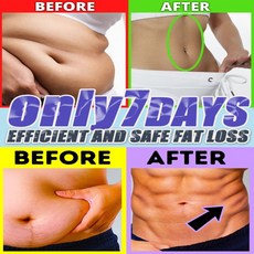 3초 립 강화 기적 완벽한 입술 모양으로 변신, 04 Buy 2 Get 1 Free